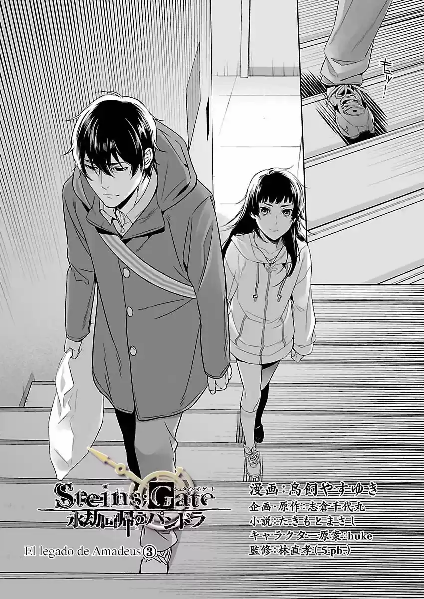 Steins;Gate - Boukan no Rebellion (2016) - Capítulo 6 - Página 2 - LectorTMOo