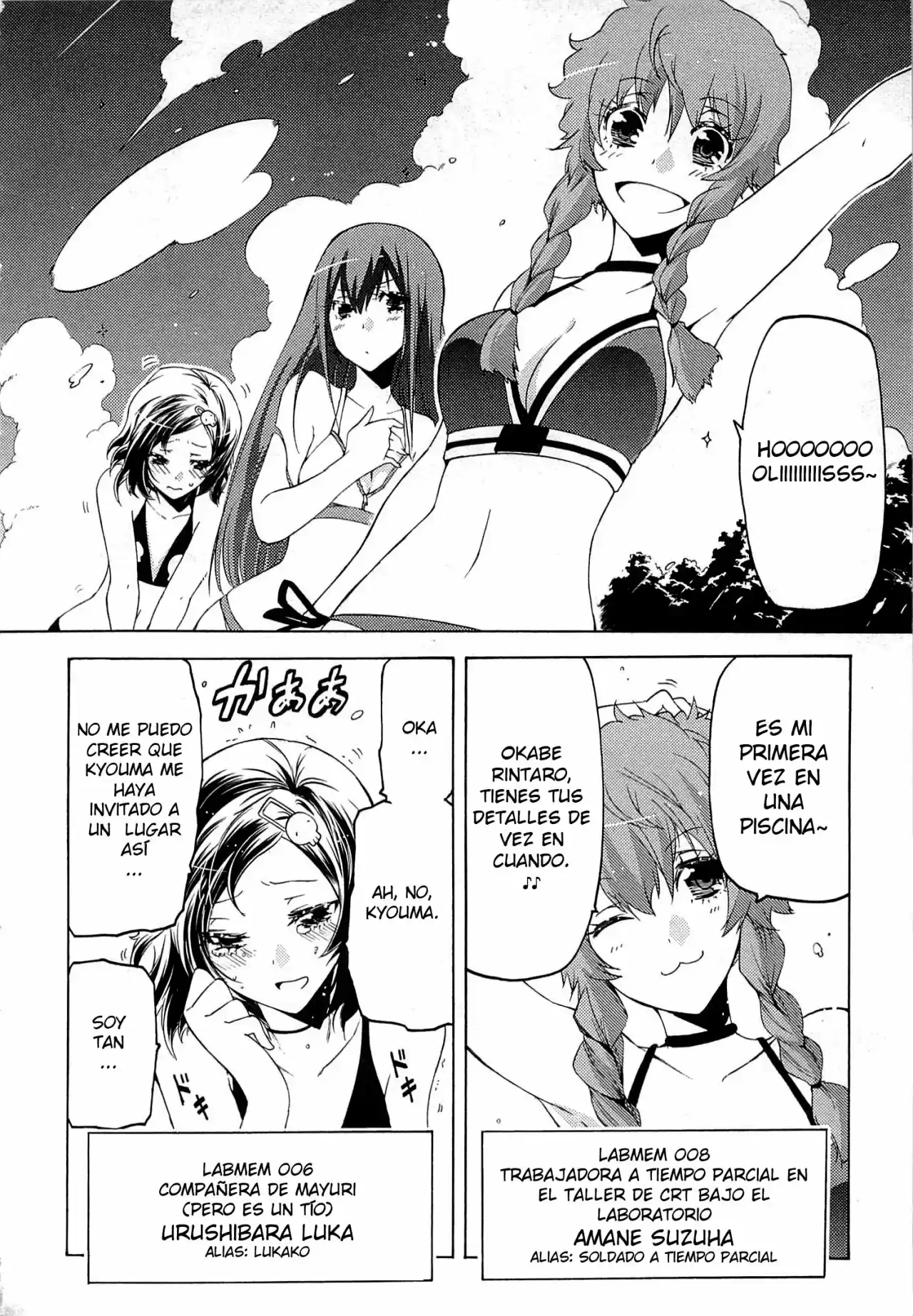 Steins;Gate: Hiyoku Renri no Sweets Honey (2011) - Capítulo 1 - Página 18 - LectorTMOo