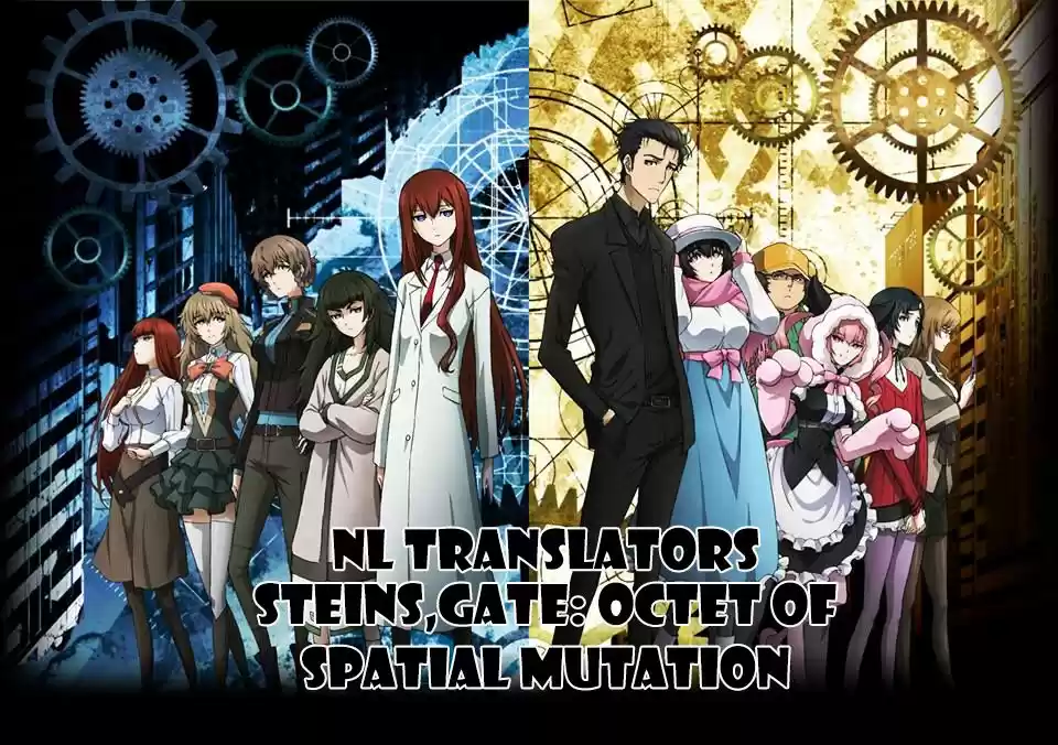 Steins,Gate: Octet of Spatial Mutation (2012) - Capítulo 1 - Página 1 - LectorTMOo
