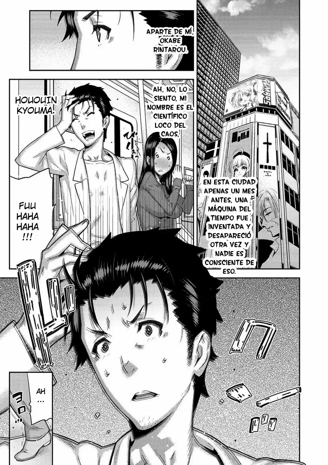 Steins,Gate: Octet of Spatial Mutation (2012) - Capítulo 1 - Página 5 - LectorTMOo