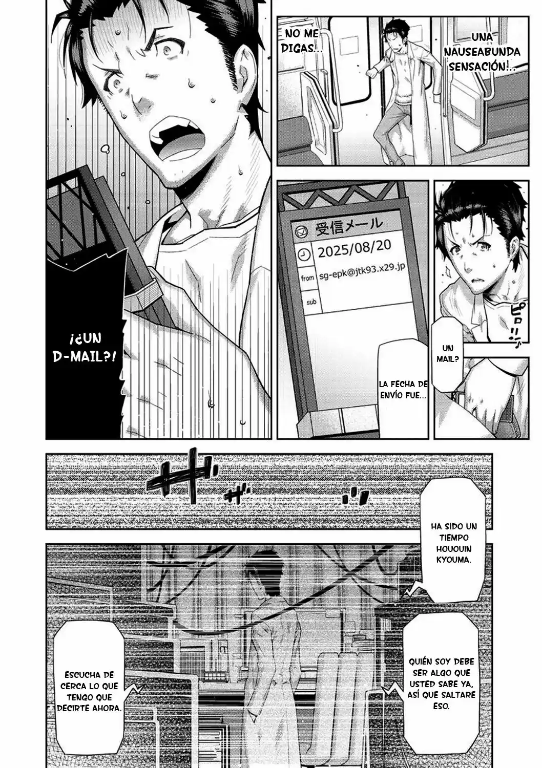 Steins,Gate: Octet of Spatial Mutation (2012) - Capítulo 1 - Página 6 - LectorTMOo