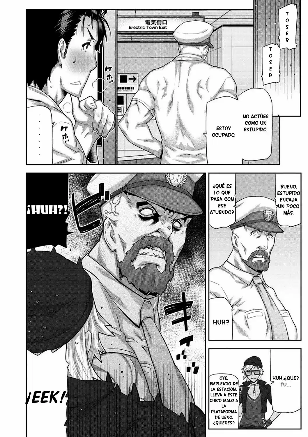 Steins,Gate: Octet of Spatial Mutation (2012) - Capítulo 1 - Página 14 - LectorTMOo
