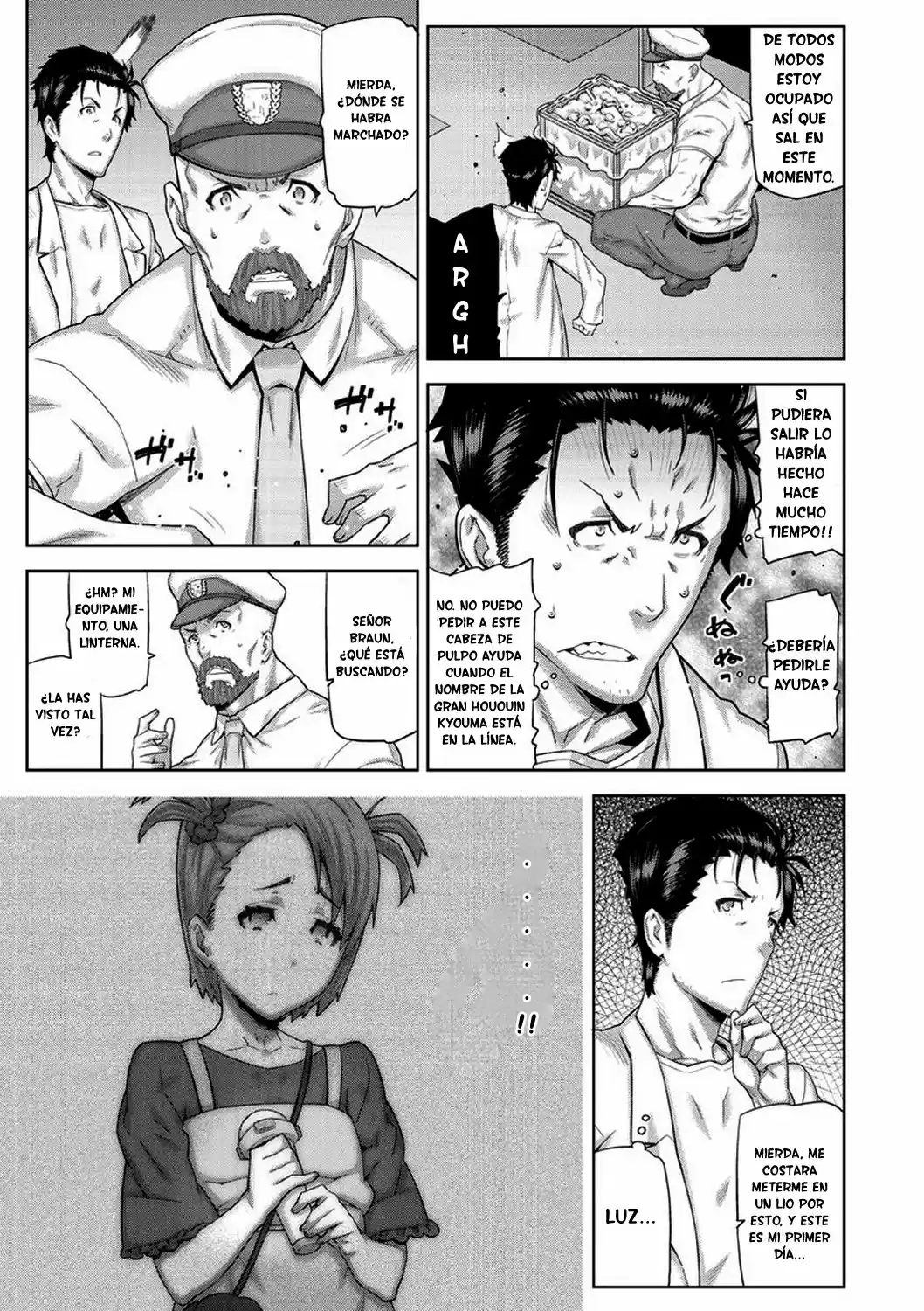 Steins,Gate: Octet of Spatial Mutation (2012) - Capítulo 1 - Página 17 - LectorTMOo