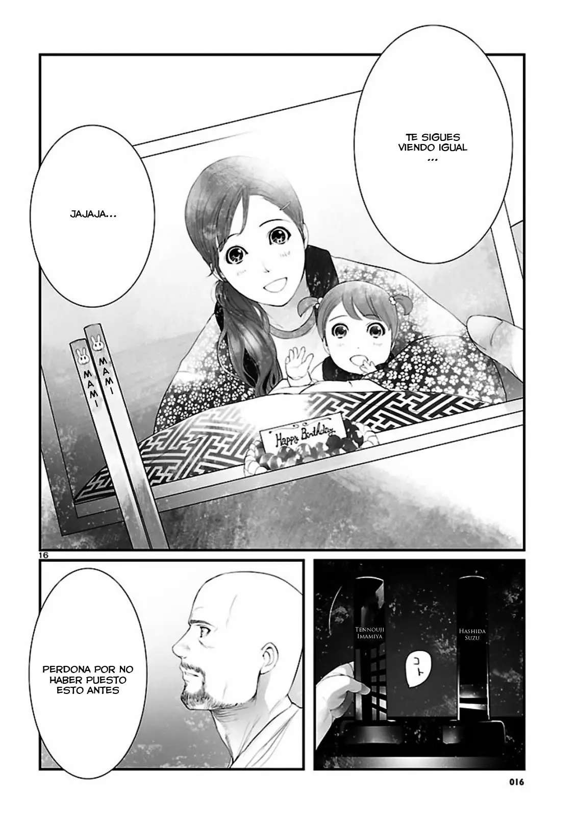 Steins;Gate - Onshuu no Brownian Motion (2011) - Capítulo 10 - Página 17 - LectorTMOo