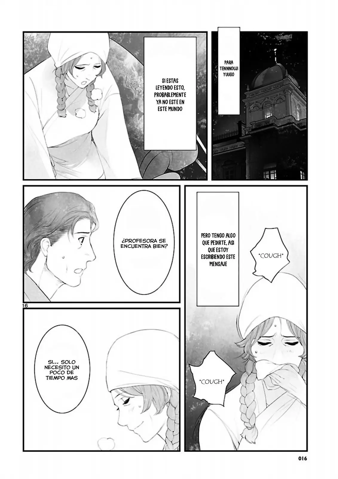 Steins;Gate - Onshuu no Brownian Motion (2011) - Capítulo 11 - Página 17 - LectorTMOo