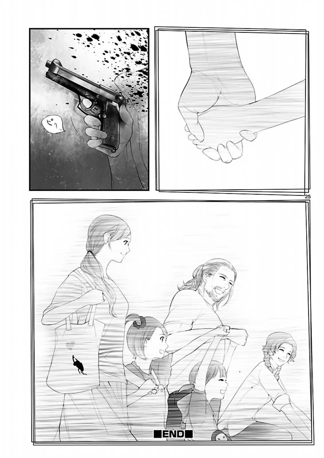 Steins;Gate - Onshuu no Brownian Motion (2011) - Capítulo 11 - Página 26 - LectorTMOo