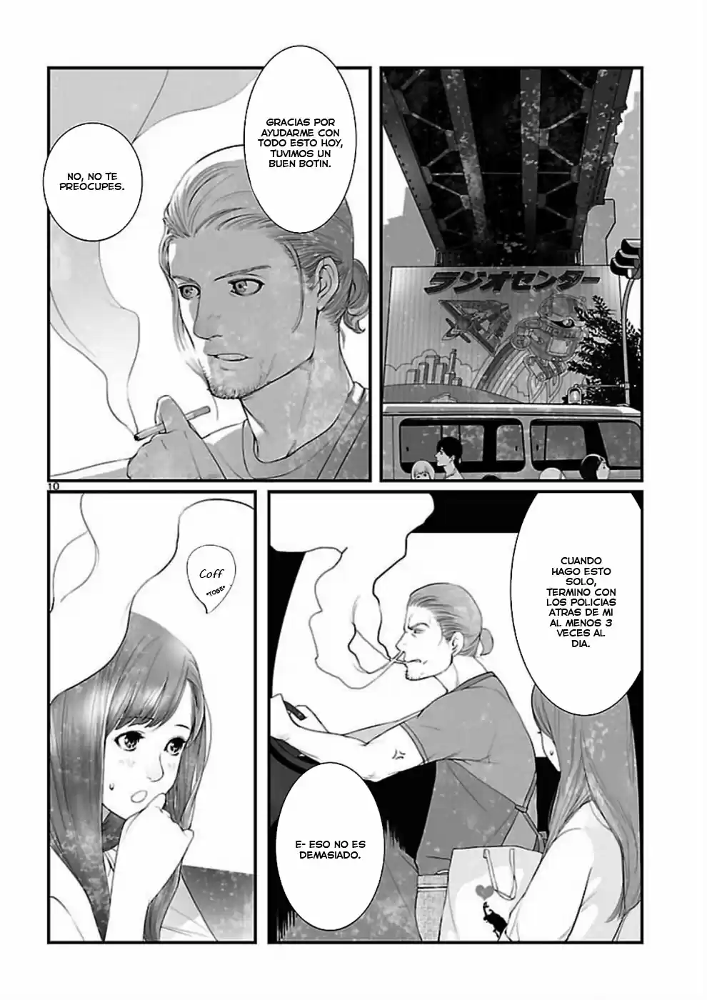Steins;Gate - Onshuu no Brownian Motion (2011) - Capítulo 5 - Página 12 - LectorTMOo