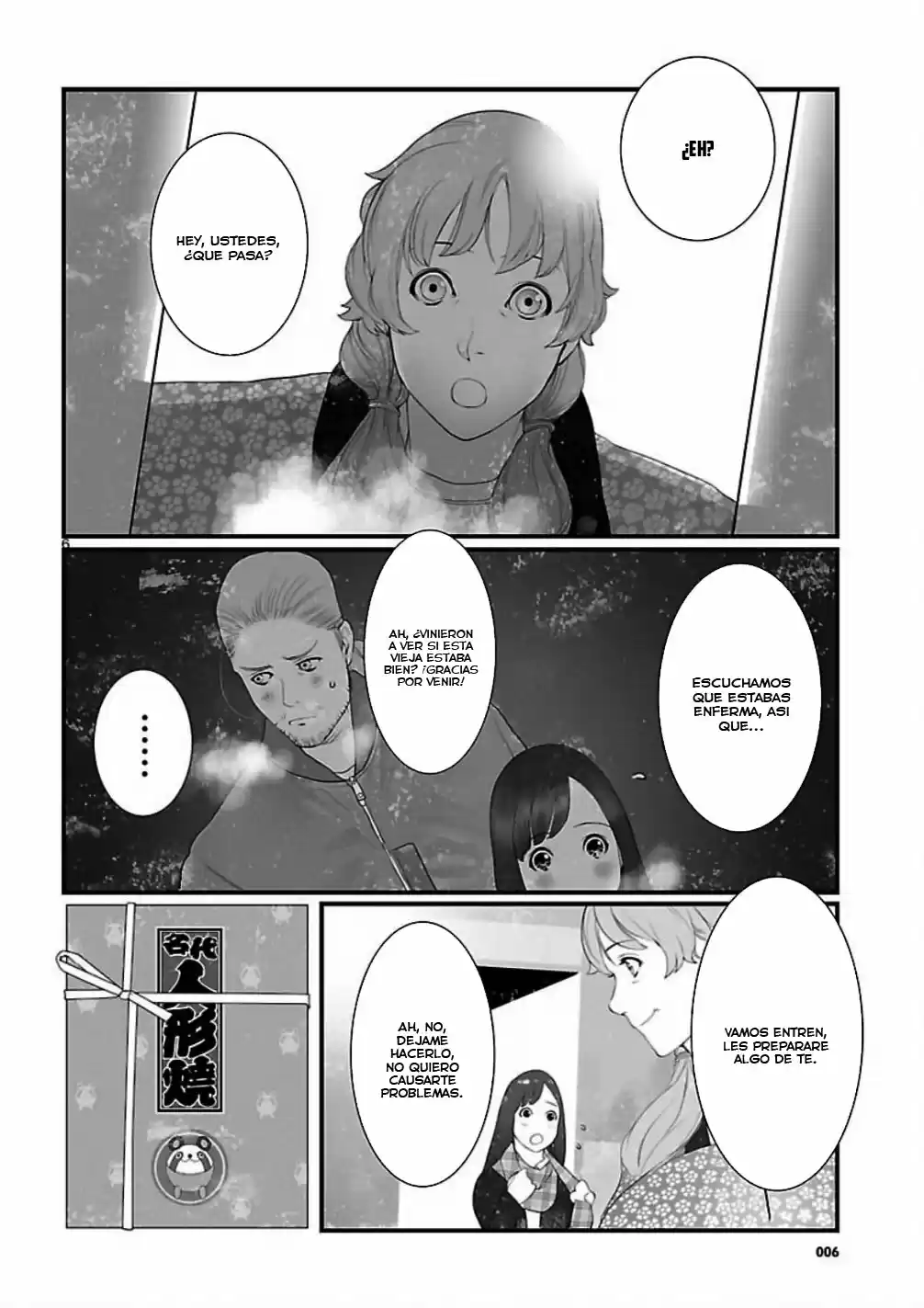 Steins;Gate - Onshuu no Brownian Motion (2011) - Capítulo 6 - Página 7 - LectorTMOo
