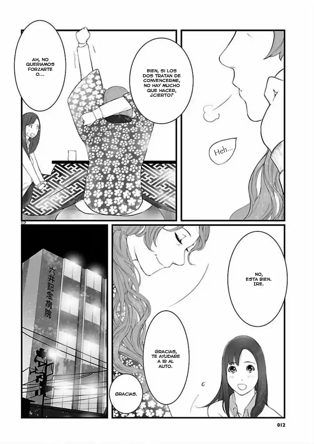Steins;Gate - Onshuu no Brownian Motion (2011) - Capítulo 6 - Página 13 - LectorTMOo
