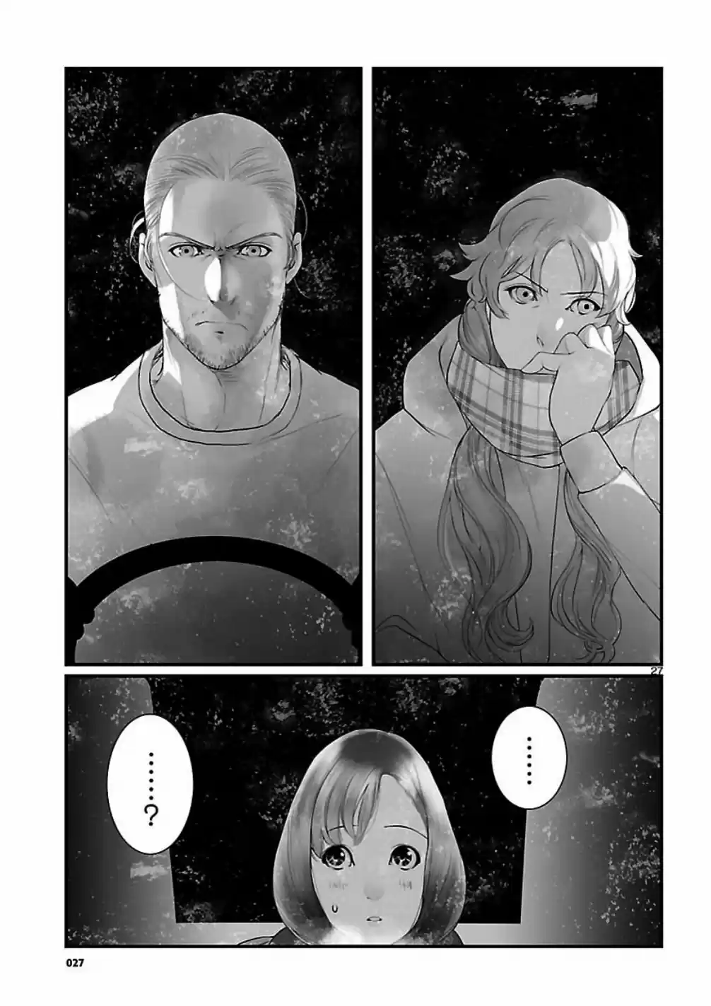 Steins;Gate - Onshuu no Brownian Motion (2011) - Capítulo 6 - Página 28 - LectorTMOo
