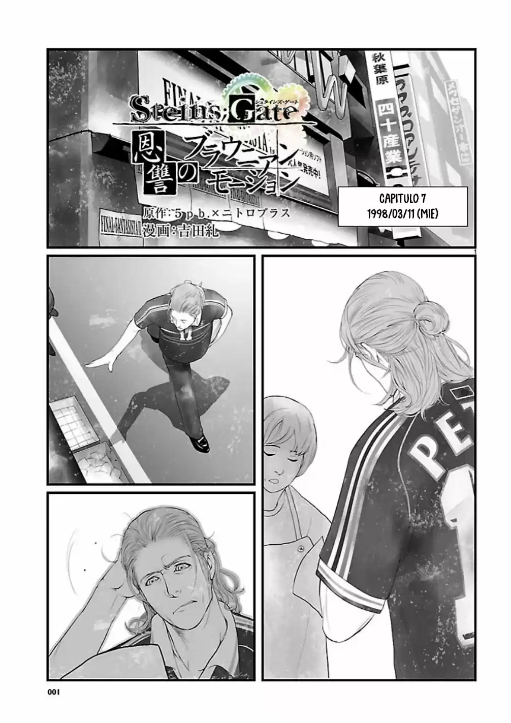 Steins;Gate - Onshuu no Brownian Motion (2011) - Capítulo 7 - Página 2 - LectorTMOo