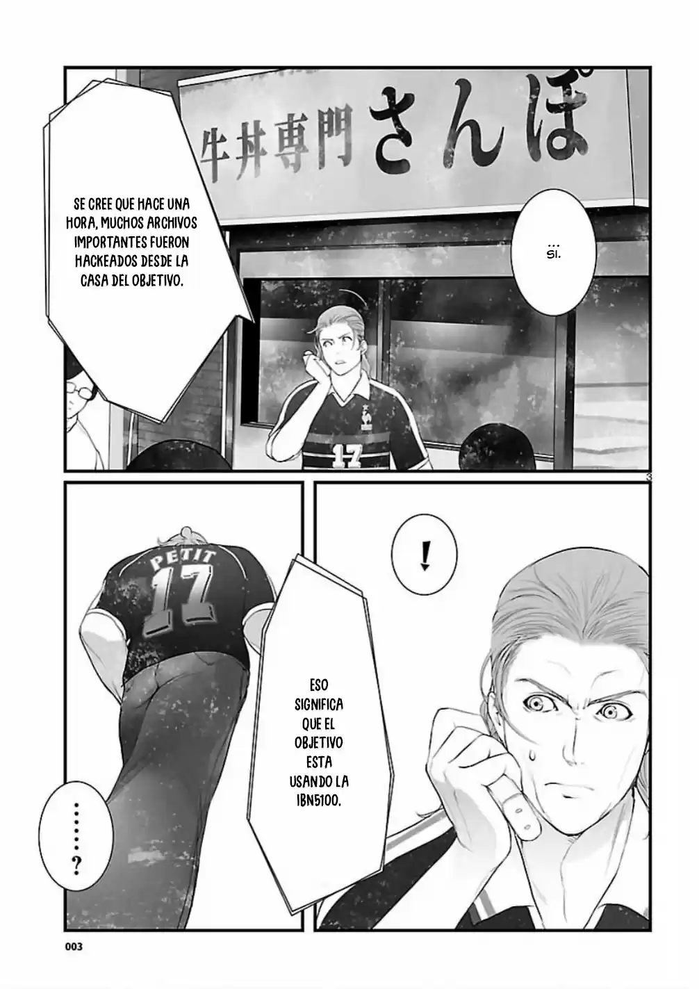 Steins;Gate - Onshuu no Brownian Motion (2011) - Capítulo 7 - Página 4 - LectorTMOo