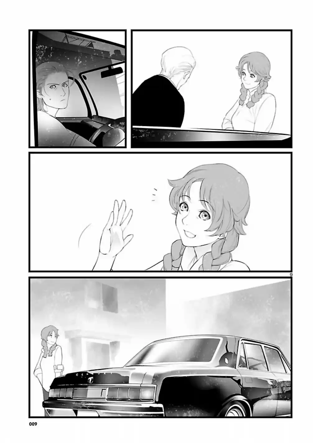 Steins;Gate - Onshuu no Brownian Motion (2011) - Capítulo 7 - Página 10 - LectorTMOo