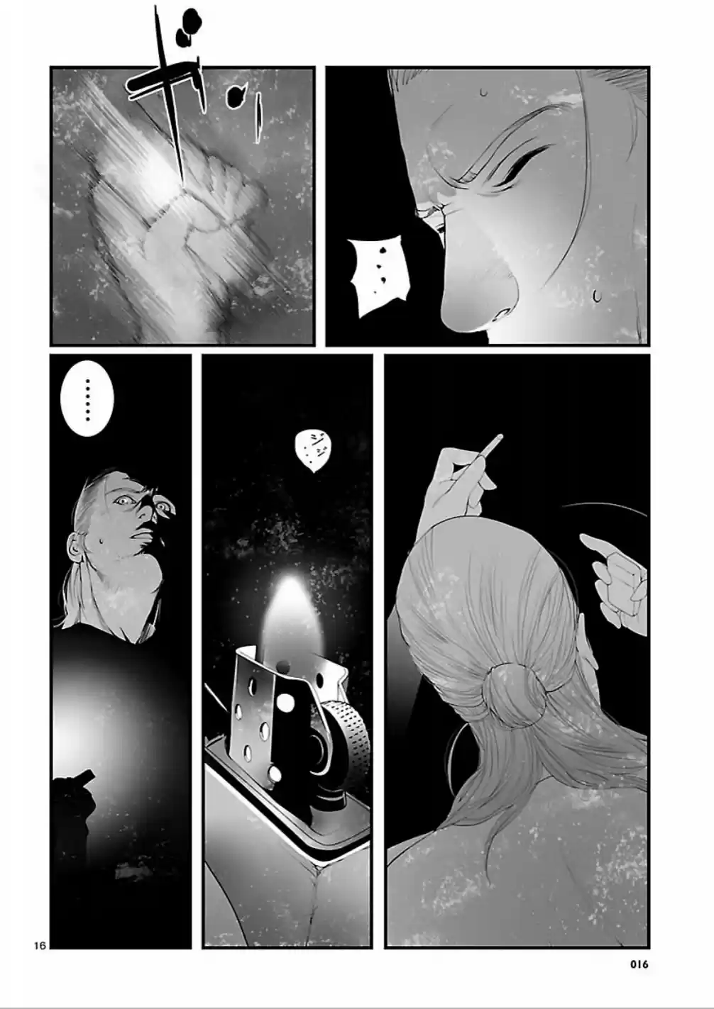 Steins;Gate - Onshuu no Brownian Motion (2011) - Capítulo 7 - Página 17 - LectorTMOo