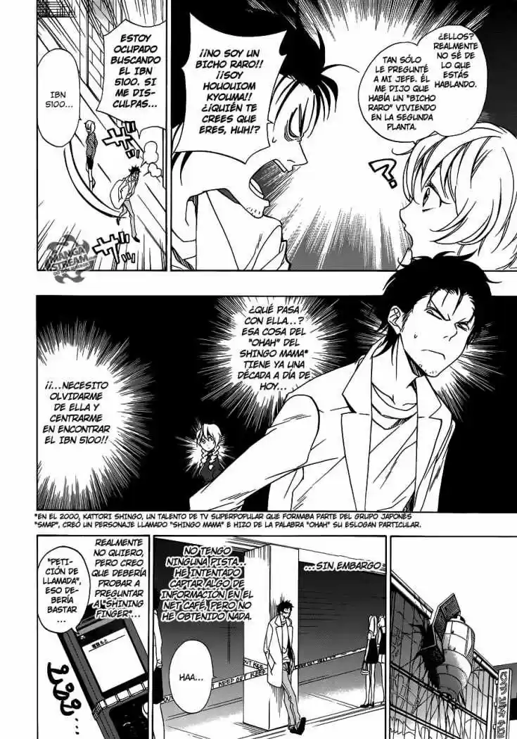 Steins;Gate - Capítulo 3 - Página 5 - LectorTMOo