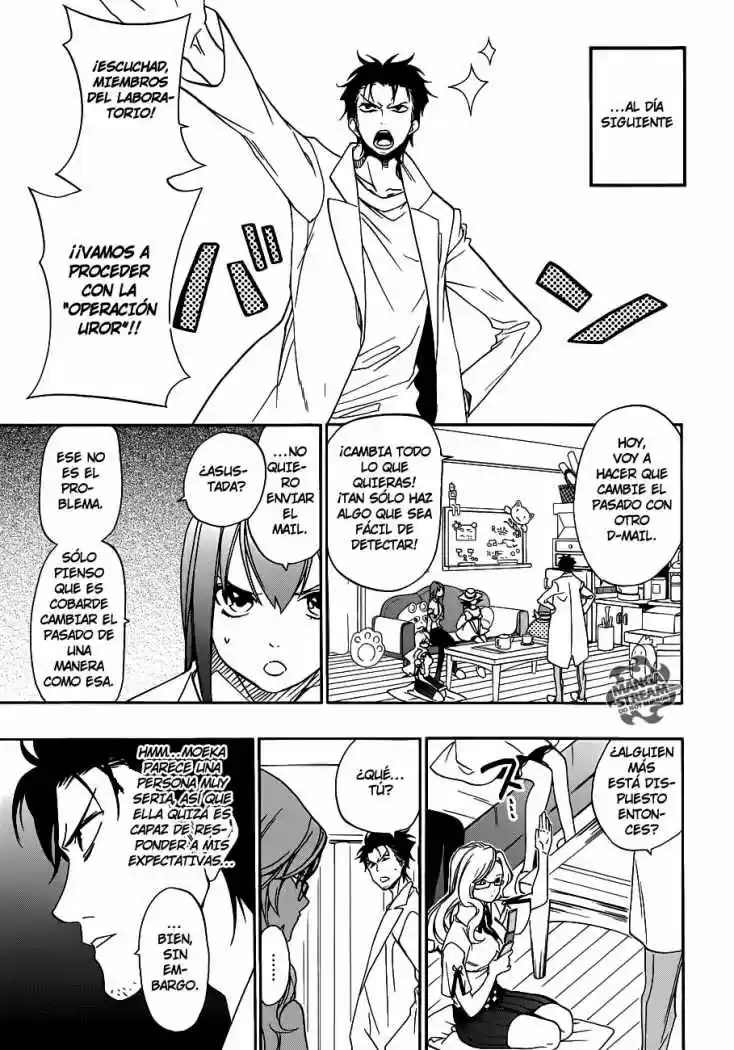 Steins;Gate - Capítulo 4 - Página 22 - LectorTMOo
