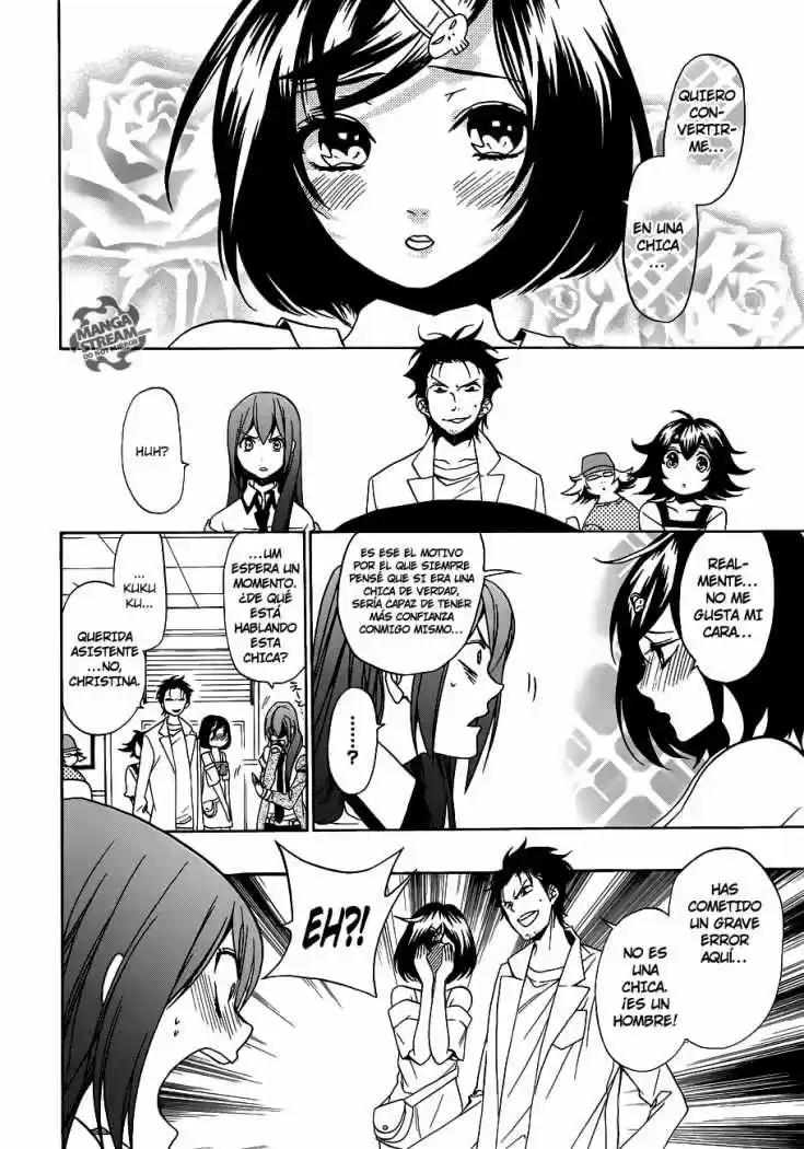 Steins;Gate - Capítulo 5 - Página 7 - LectorTMOo