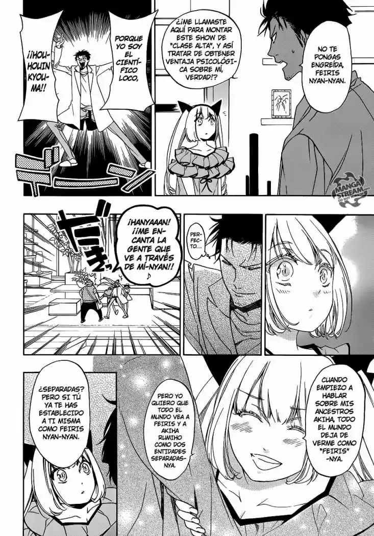 Steins;Gate - Capítulo 6 - Página 5 - LectorTMOo