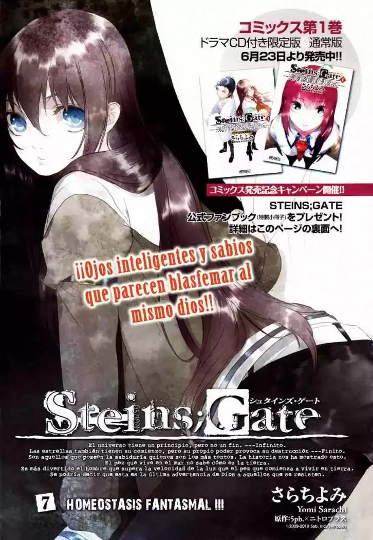 Steins;Gate - Capítulo 7 - Página 2 - LectorTMOo