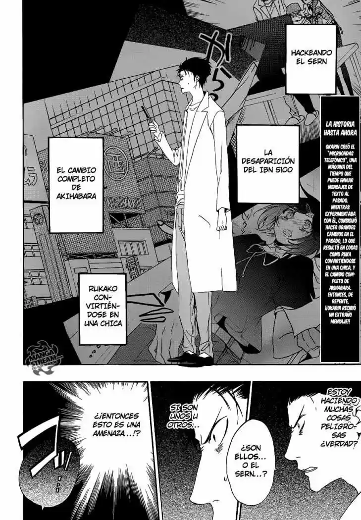 Steins;Gate - Capítulo 7 - Página 4 - LectorTMOo