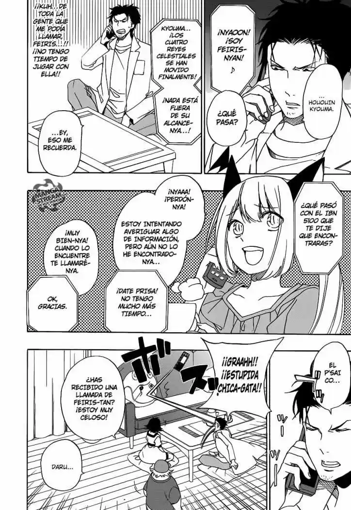 Steins;Gate - Capítulo 8 - Página 3 - LectorTMOo