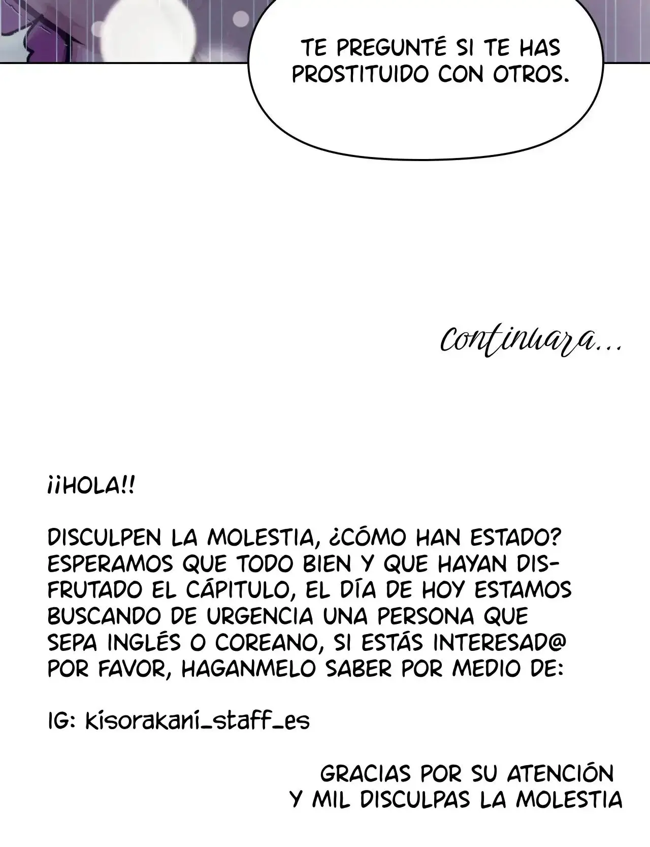 Stigma BL (2023) - Capítulo 15 - Página 96 - LectorTMOo