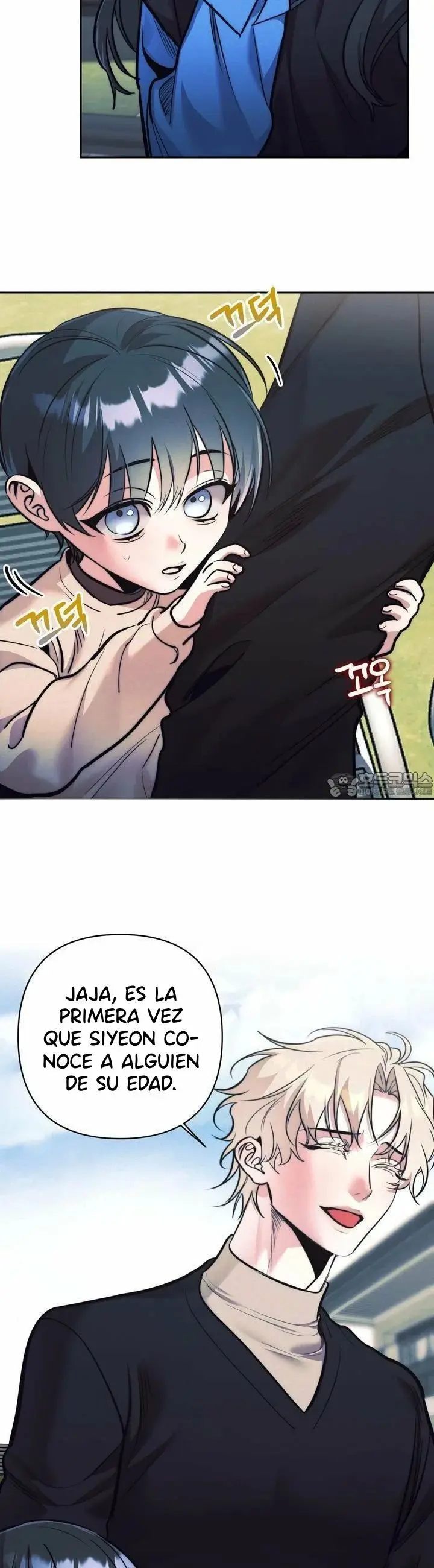 Stigma BL (2023) - Capítulo 26 - Página 11 - LectorTMOo