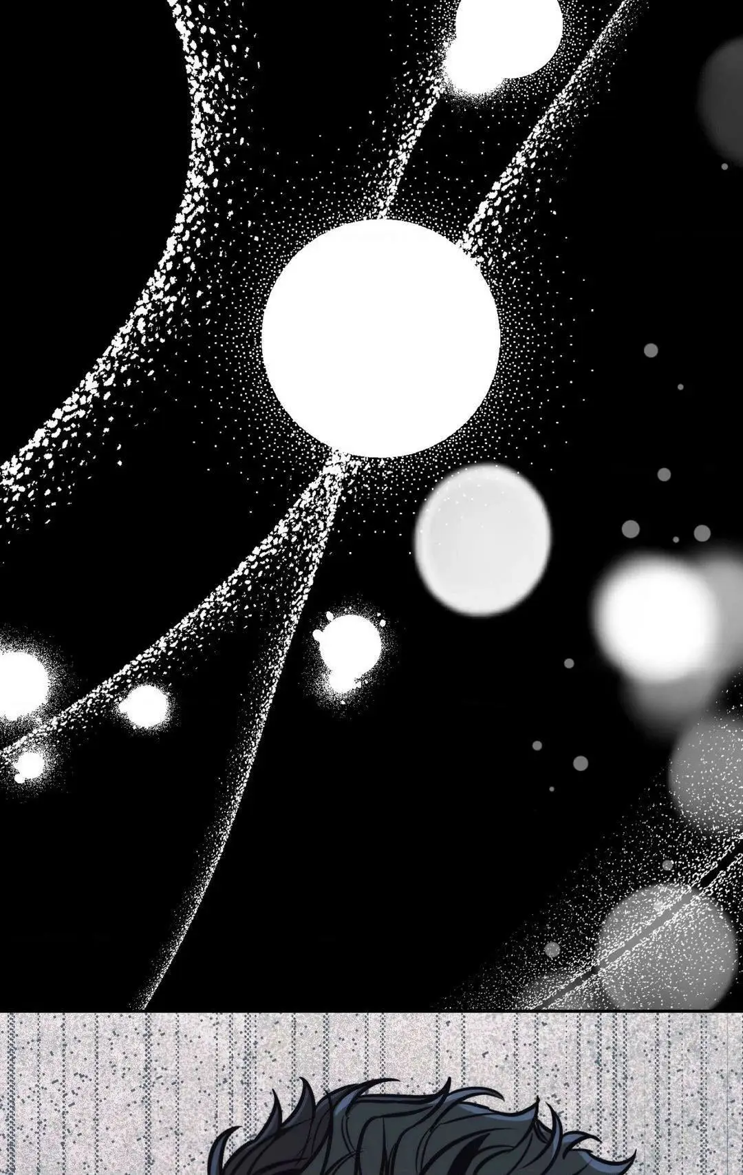 Stigma BL (2023) - Capítulo 32 - Página 52 - LectorTMOo
