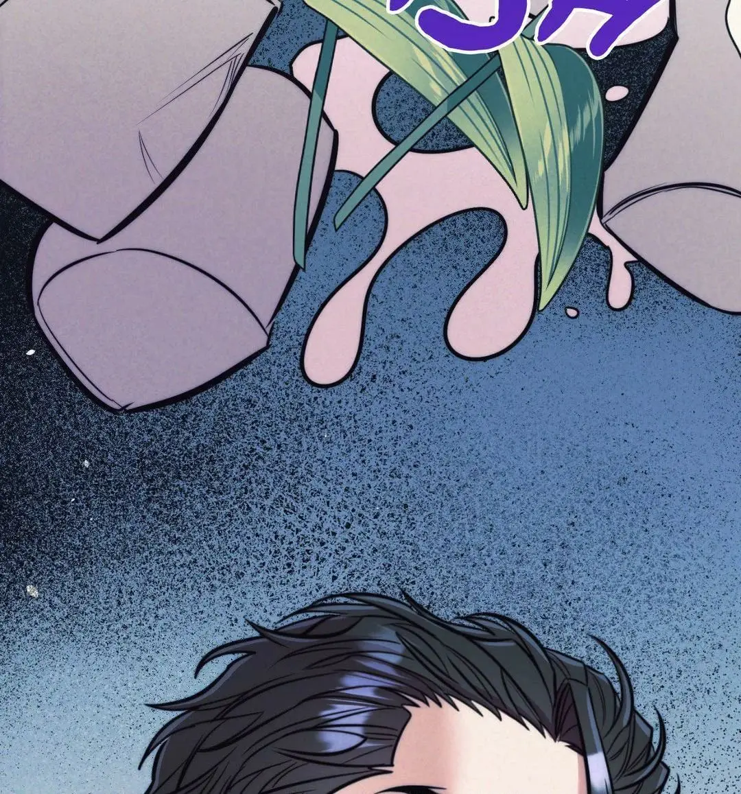Stigma BL (2023) - Capítulo 39 - Página 38 - LectorTMOo