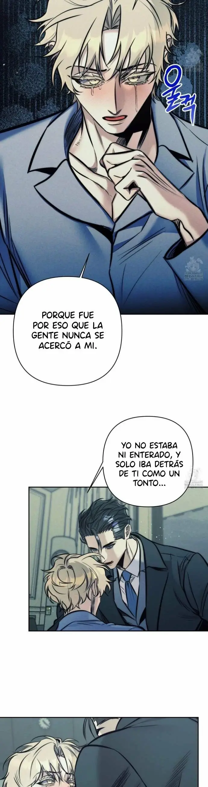 Stigma BL (2023) - Capítulo 41 - Página 24 - LectorTMOo