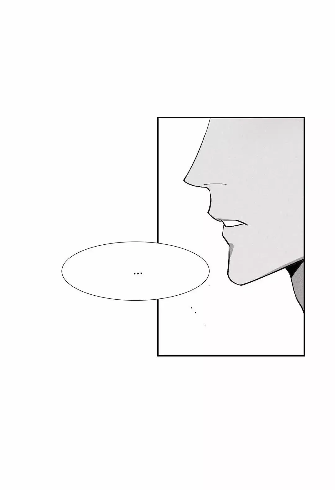 Still, I like you- Aún así, me gustas - Capítulo 5 - Página 25 - LectorTMOo