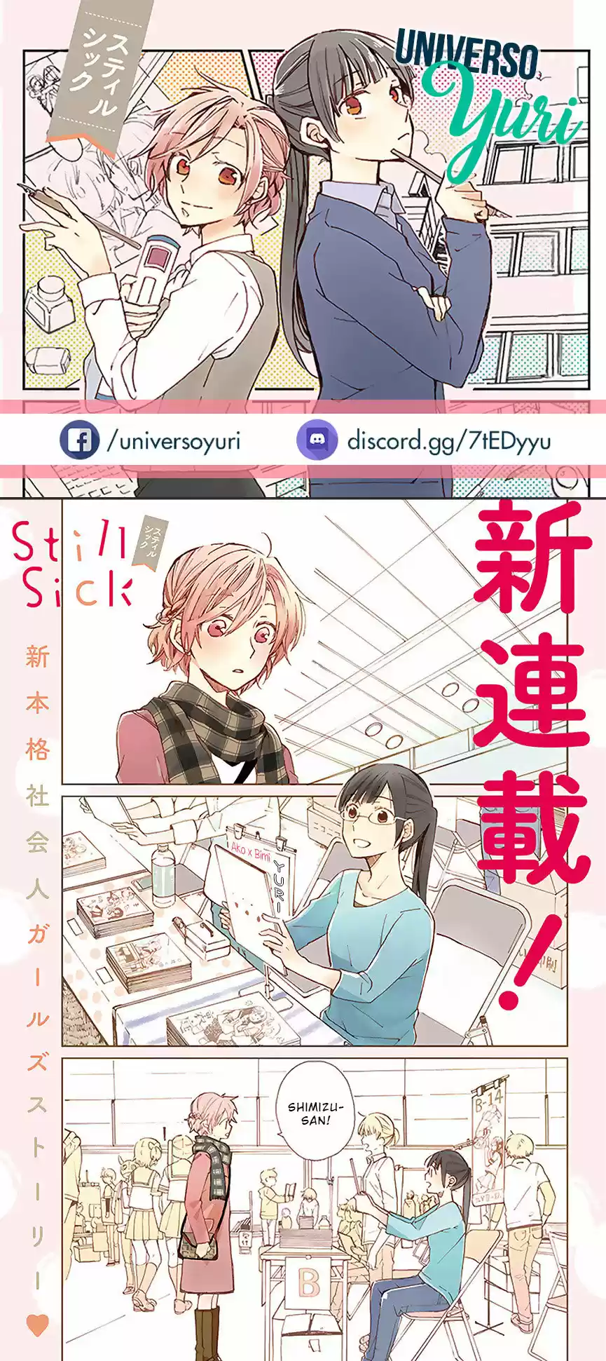 Still sick - Capítulo 1 - Página 1 - LectorTMOo