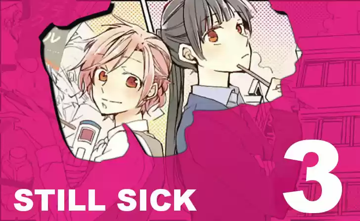 Still sick - Capítulo 3 - Página 1 - LectorTMOo