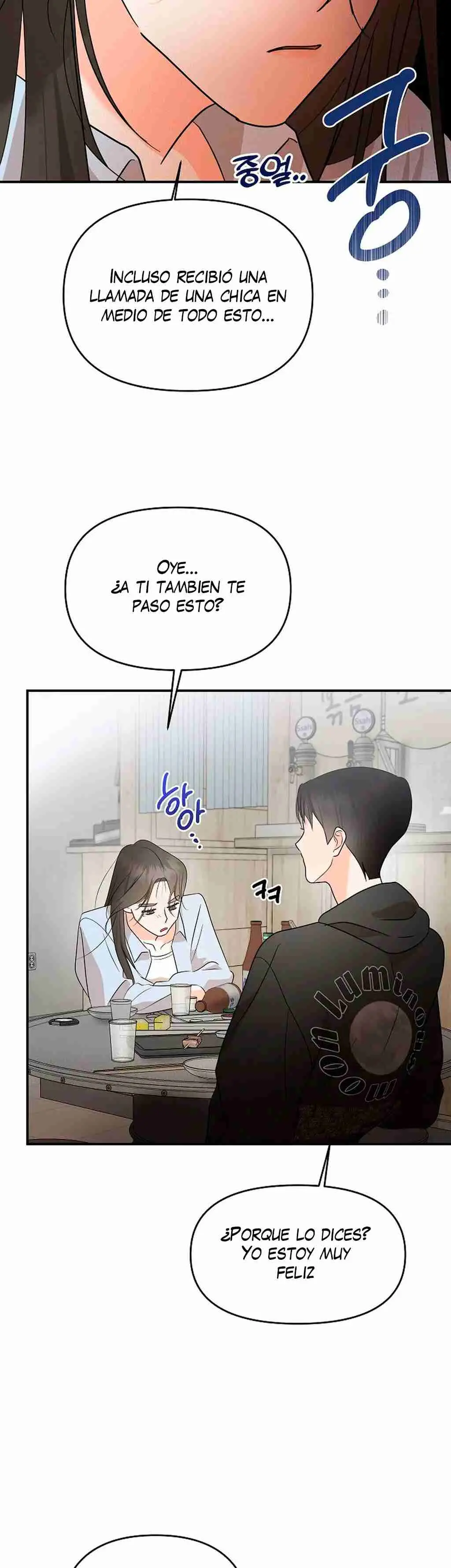 Stop Fight Go To Bed (2025) - Capítulo 1 - Página 27 - LectorTMOo