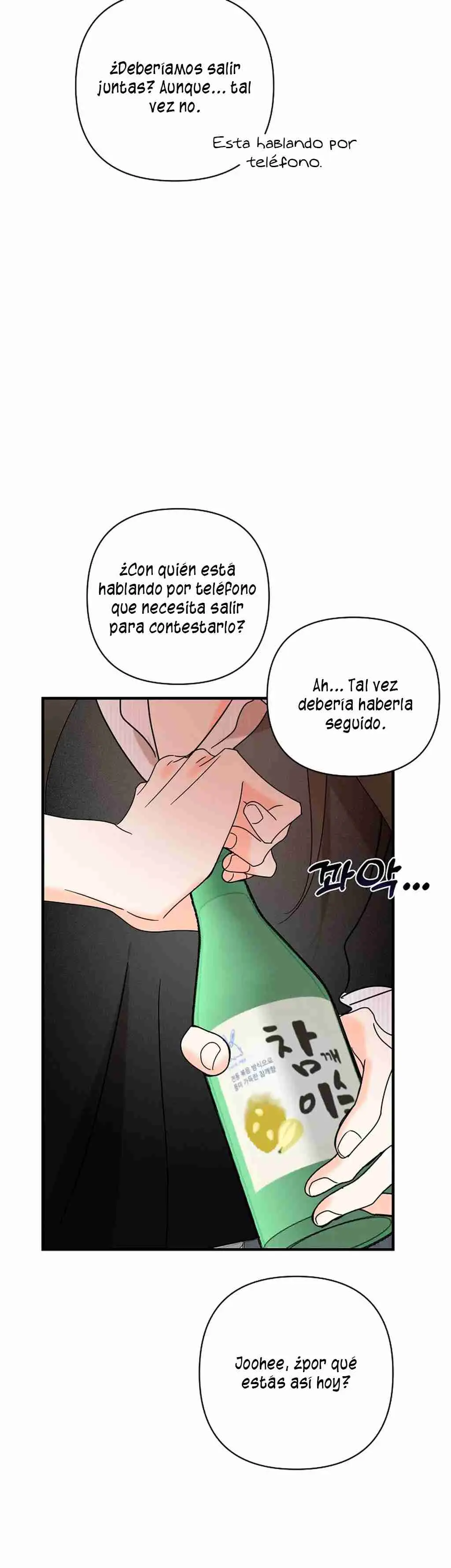 Stop Fight Go To Bed (2025) - Capítulo 14 - Página 16 - LectorTMOo