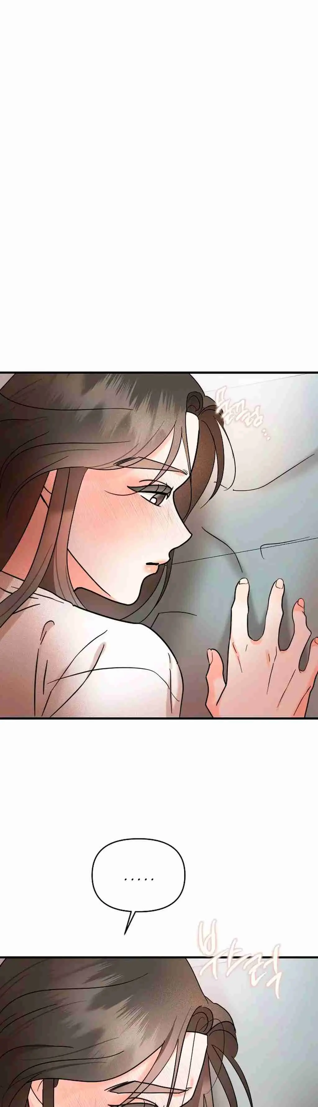 Stop Fight Go To Bed (2025) - Capítulo 2 - Página 30 - LectorTMOo