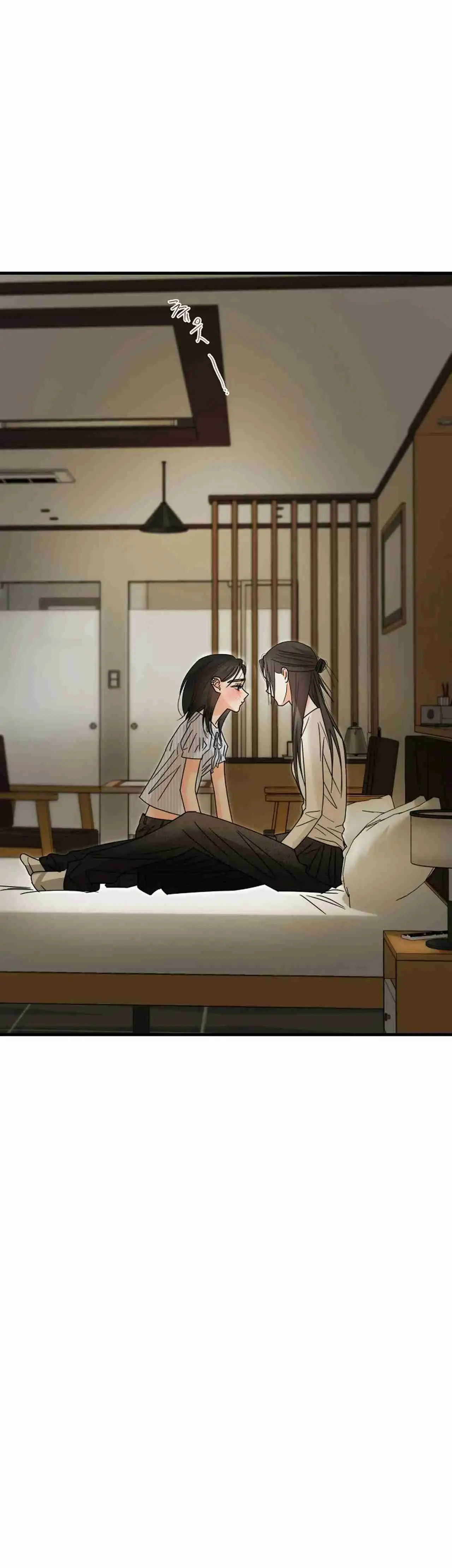 Stop Fight Go To Bed (2025) - Capítulo 25 - Página 33 - LectorTMOo