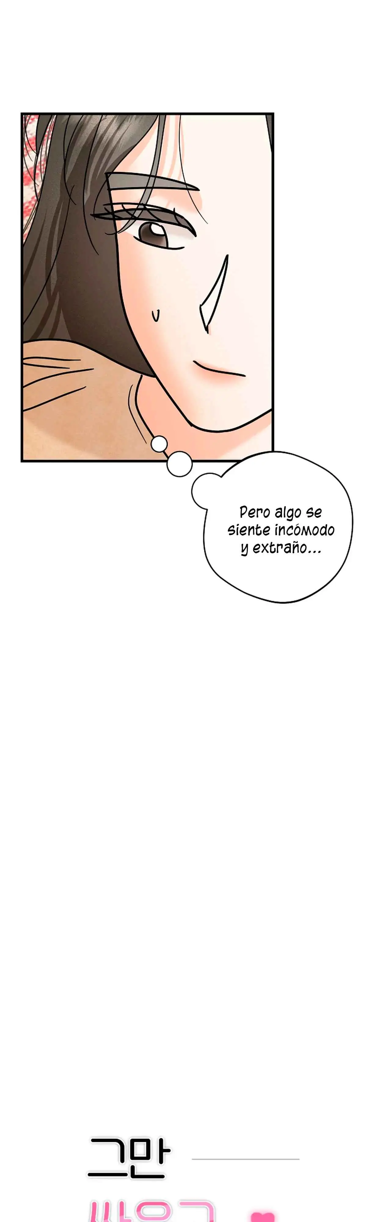 Stop Fight Go To Bed (2025) - Capítulo 28 - Página 6 - LectorTMOo