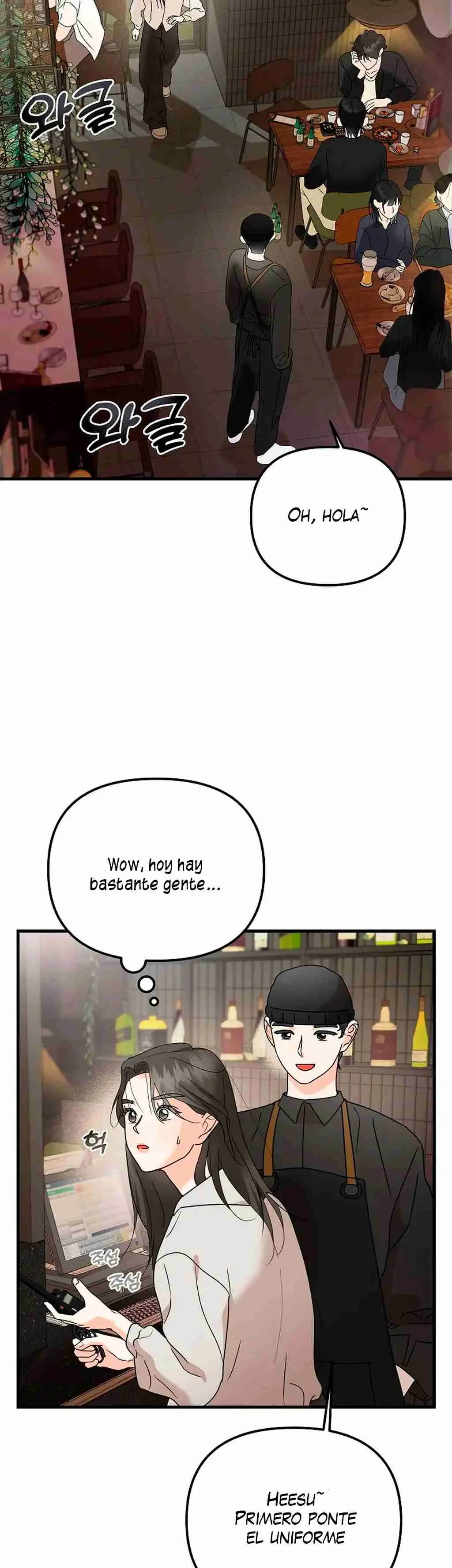 Stop Fight Go To Bed (2025) - Capítulo 4 - Página 2 - LectorTMOo