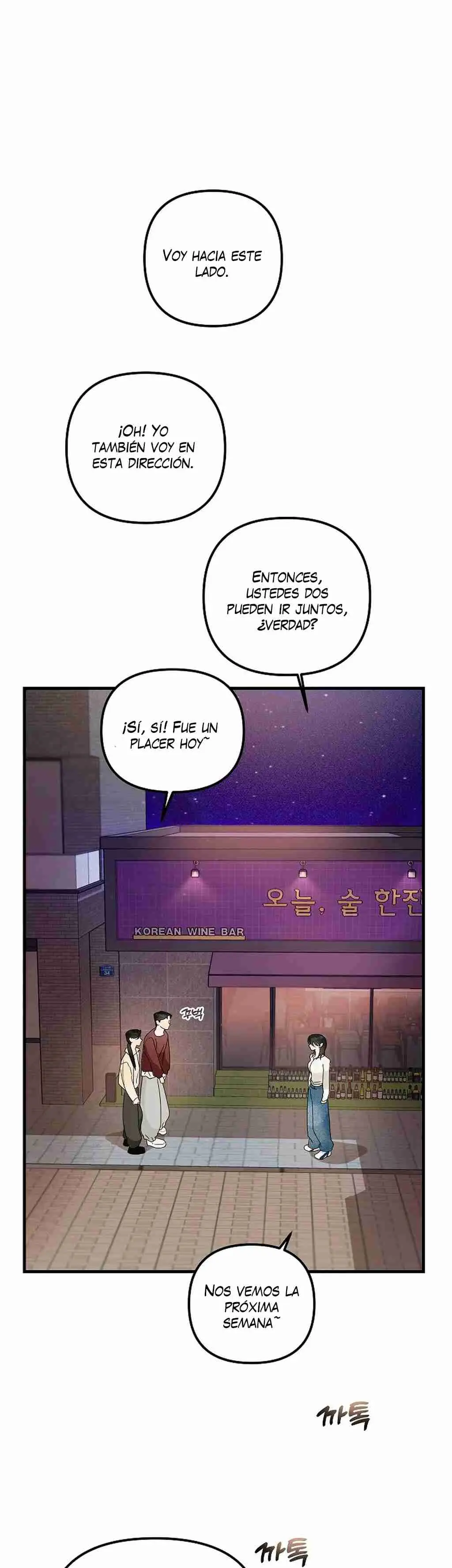 Stop Fight Go To Bed (2025) - Capítulo 4 - Página 50 - LectorTMOo