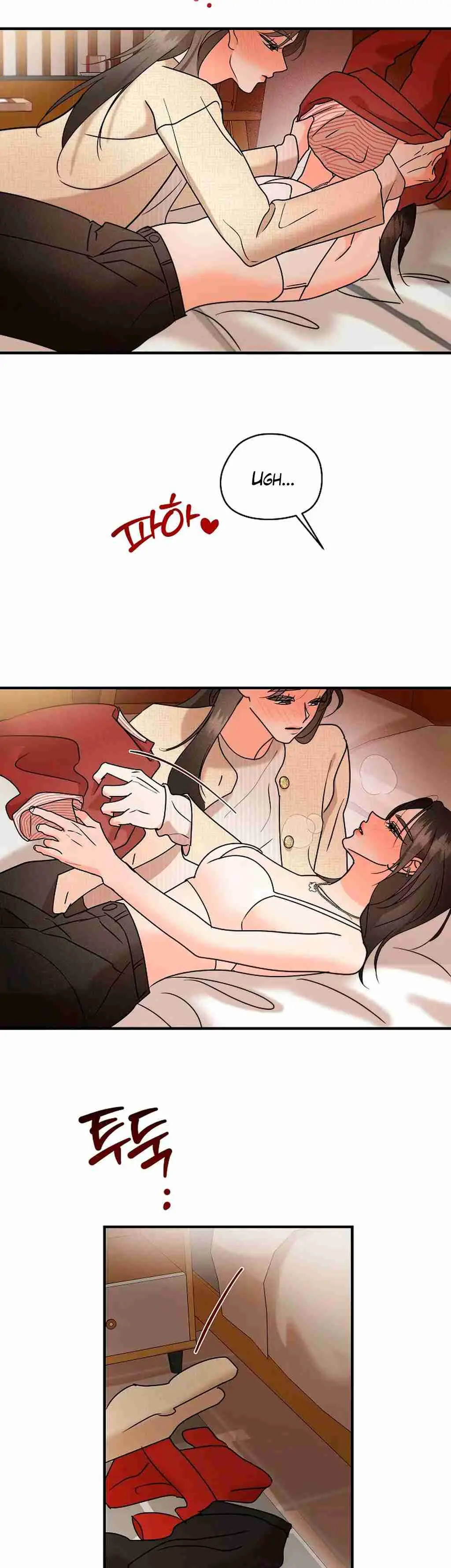 Stop Fight Go To Bed (2025) - Capítulo 6 - Página 16 - LectorTMOo