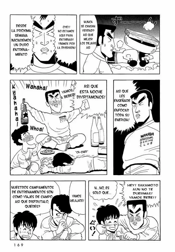 Stop!! Hibari-kun! (1981) - Capítulo 11 - Página 13 - LectorTMOo