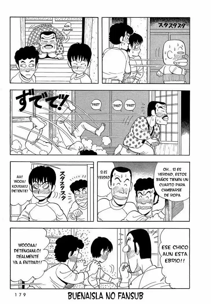 Stop!! Hibari-kun! (1981) - Capítulo 12 - Página 7 - LectorTMOo