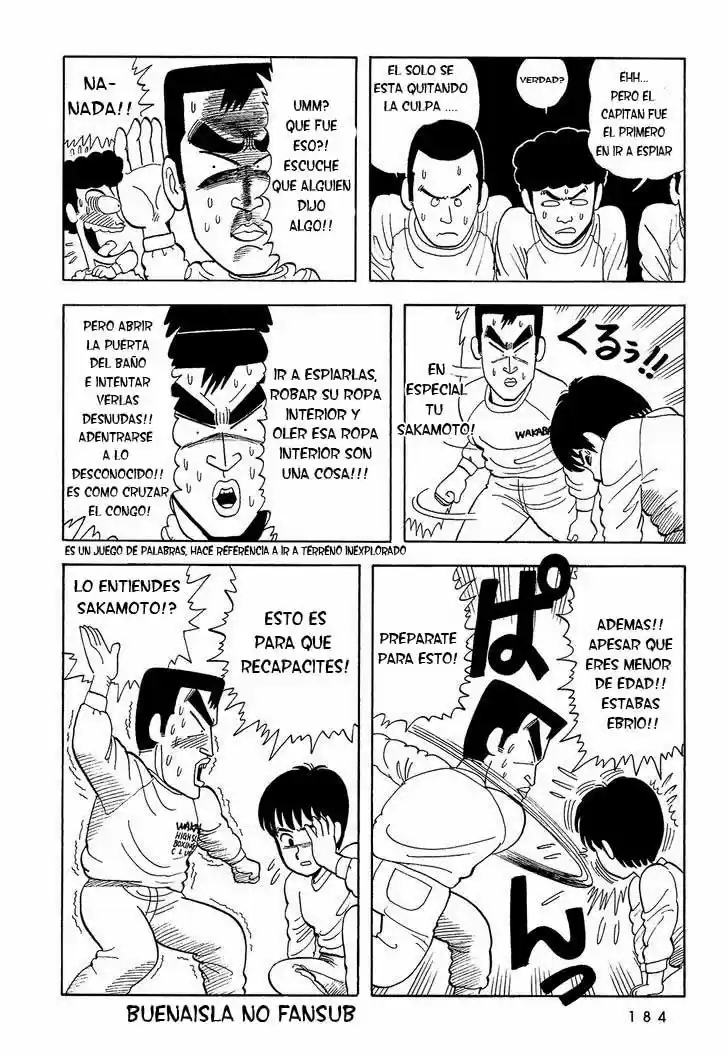 Stop!! Hibari-kun! (1981) - Capítulo 12 - Página 12 - LectorTMOo