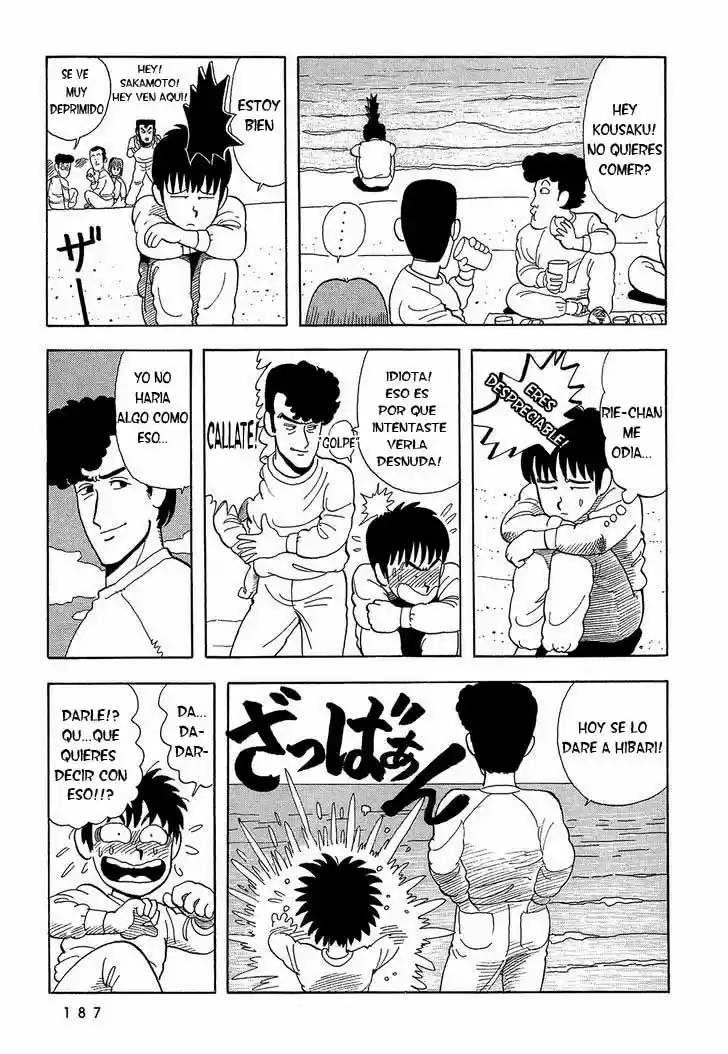 Stop!! Hibari-kun! (1981) - Capítulo 12 - Página 15 - LectorTMOo
