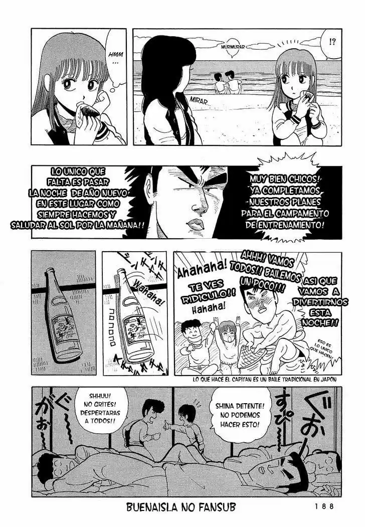 Stop!! Hibari-kun! (1981) - Capítulo 12 - Página 16 - LectorTMOo