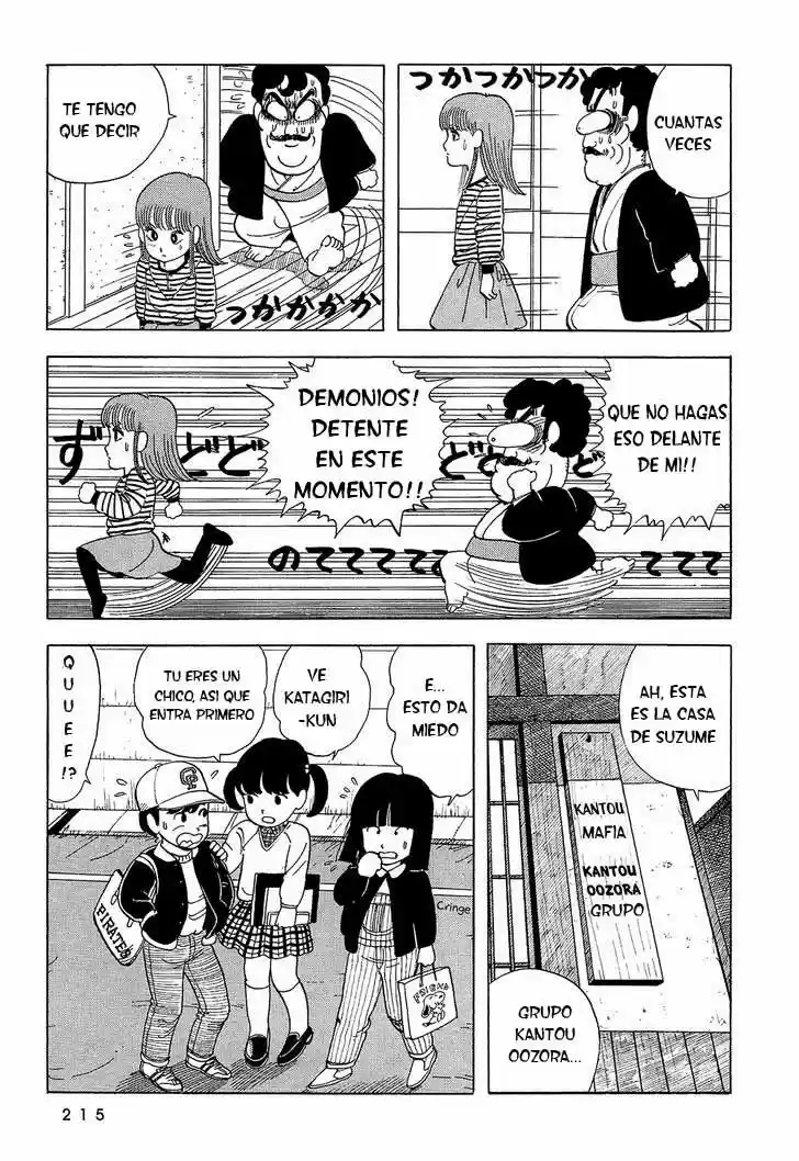 Stop!! Hibari-kun! (1981) - Capítulo 14 - Página 11 - LectorTMOo