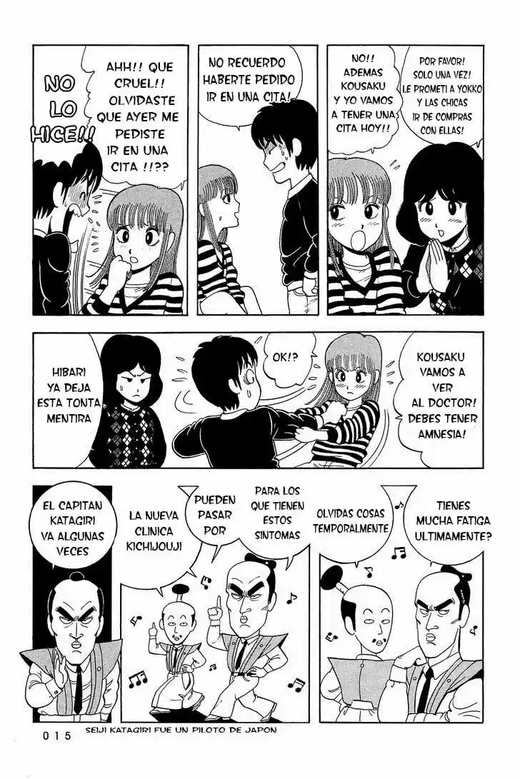 Stop!! Hibari-kun! (1981) - Capítulo 18 - Página 12 - LectorTMOo