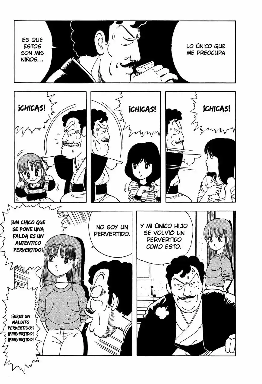 Stop!! Hibari-kun! (1981) - Capítulo 2 - Página 4 - LectorTMOo