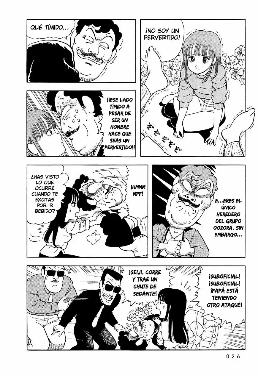 Stop!! Hibari-kun! (1981) - Capítulo 2 - Página 5 - LectorTMOo